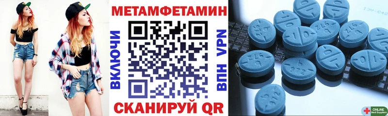 АМФЕТАМИН VHQ  KRAKEN   Сухой Лог 