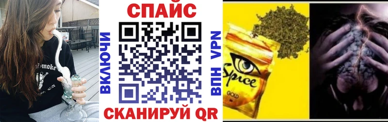 OMG как зайти  Сухой Лог  дарк нет как зайти  БУТИРАТ BDO 
