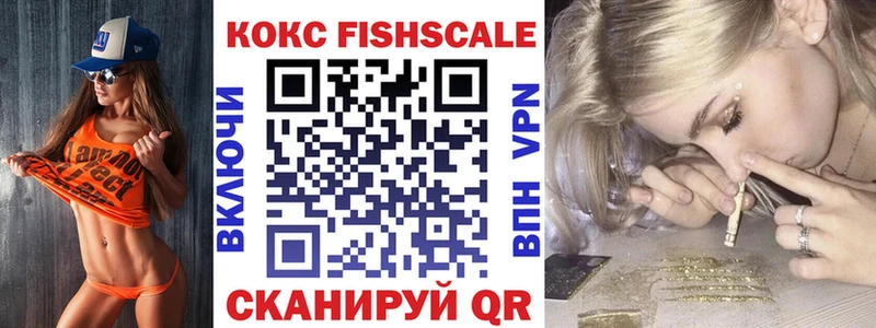 Cocaine Колумбийский  что такое   Сухой Лог 