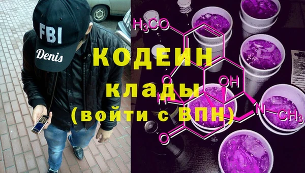 дурь Лихославль