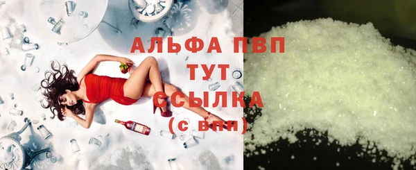 дурь Лихославль