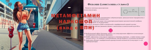 дурь Лихославль