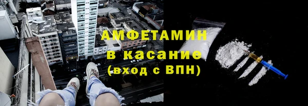 дурь Лихославль