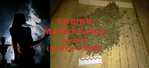 марки lsd Липки