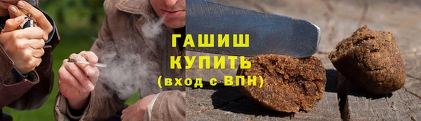 ECSTASY Лиски