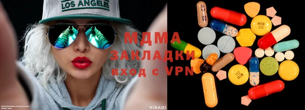 дурь Лихославль