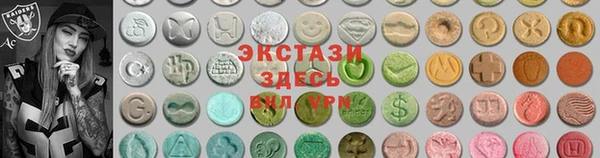 дурь Лихославль