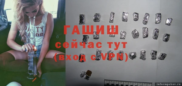 кокс Пестово