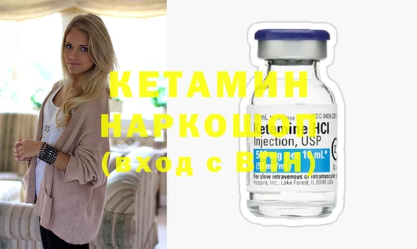 ECSTASY Лиски