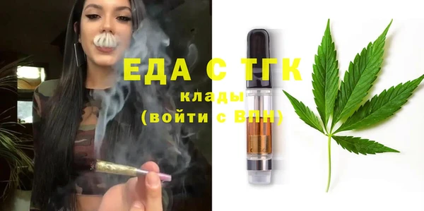 ECSTASY Лиски