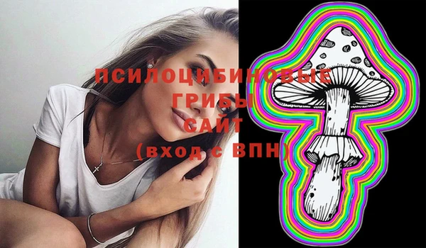 мефедрон мука Усинск