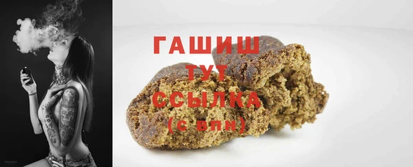 марки lsd Липки