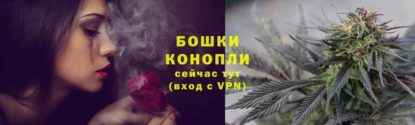 марки lsd Липки