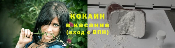 марки lsd Липки