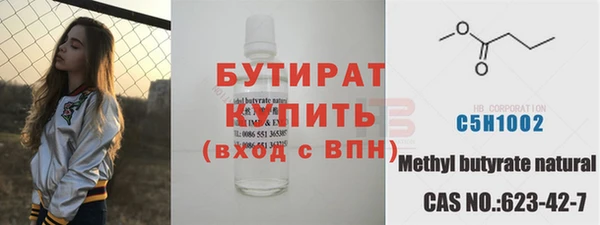 ECSTASY Лиски