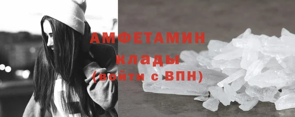 хмурый Верхнеуральск