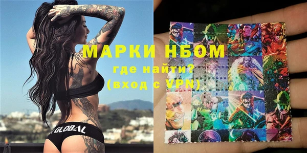 дурь Лихославль