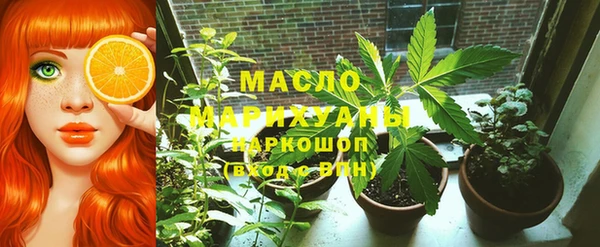 ПСИЛОЦИБИНОВЫЕ ГРИБЫ Осташков