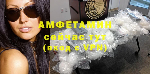 дурь Лихославль