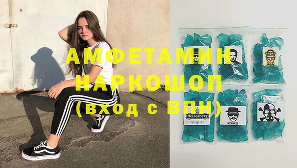ECSTASY Лиски