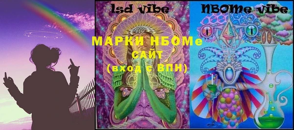 ECSTASY Лиски