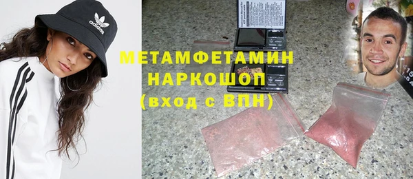 марки lsd Липки
