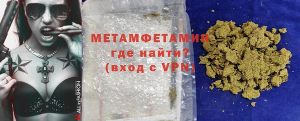 дурь Лихославль