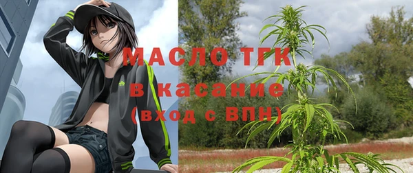 дурь Лихославль