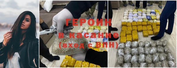 ECSTASY Лиски