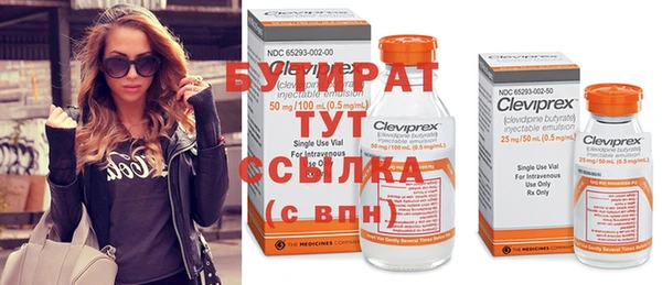 кокс Пестово