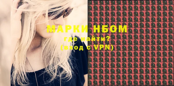 дурь Лихославль