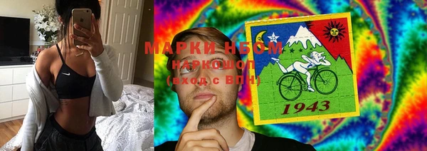 марки lsd Липки