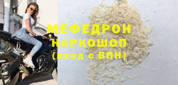 марки nbome Остров