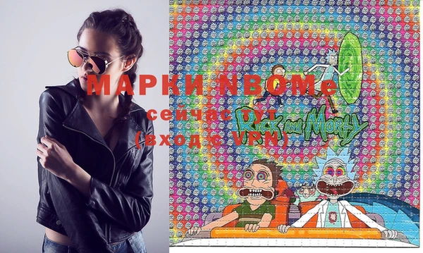 марки lsd Липки