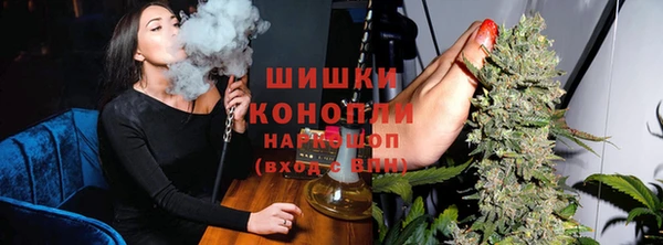 марки lsd Липки