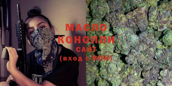 ECSTASY Лиски