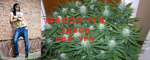 марки lsd Липки