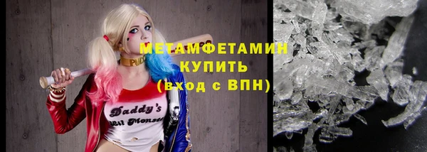мет Пересвет