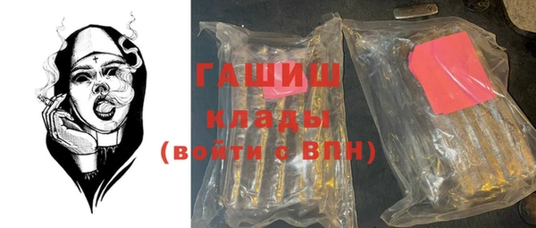 дурь Лихославль