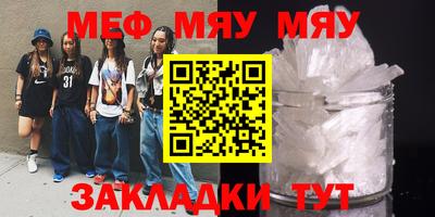 МДПВ Донской