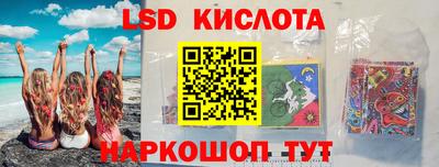 прущая мука Донецк