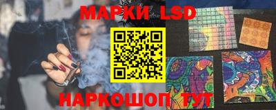 мдпв Дубна