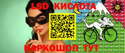 прущая мука Донецк