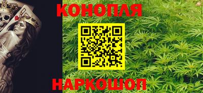 прущая мука Донецк