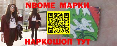 мдпв Дубна