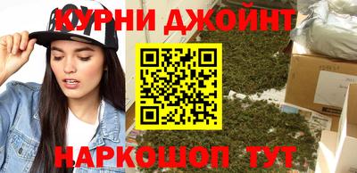 прущая мука Донецк