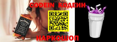 МДПВ Донской