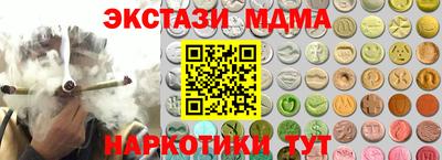 МДПВ Донской