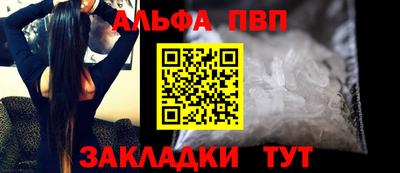 МДПВ Донской