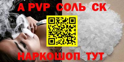 мдпв Дубна
